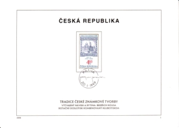 ETB 0204 / 0242 ● - 1999 - komplette Jahrgang